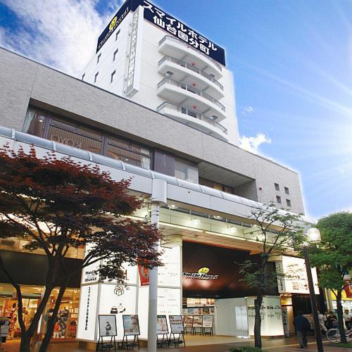 仙台国分钉微笑酒店 外观 照片